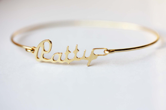 Vintage Patty gold name bracelet from Diament Jewelry, a gift shop in Washington, DC.